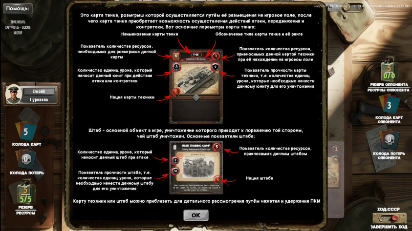 (просто сравните количество текста: Было)